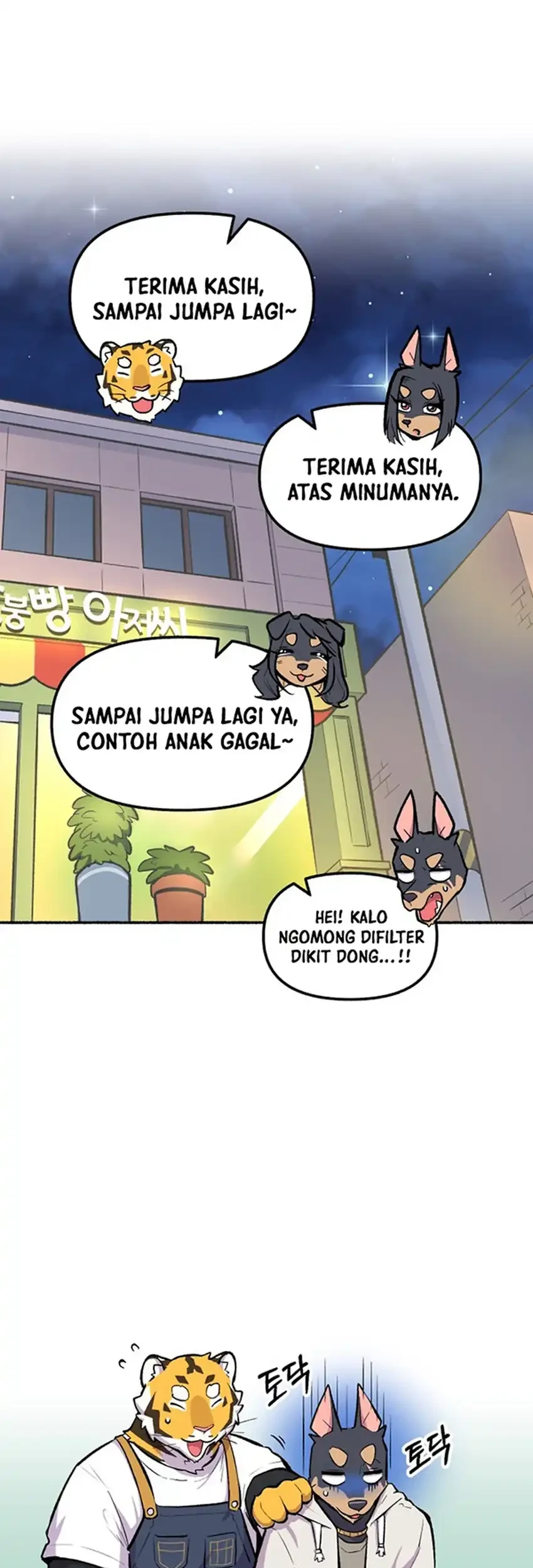 Uncle Bungeoppang chapter 52 halaman 30