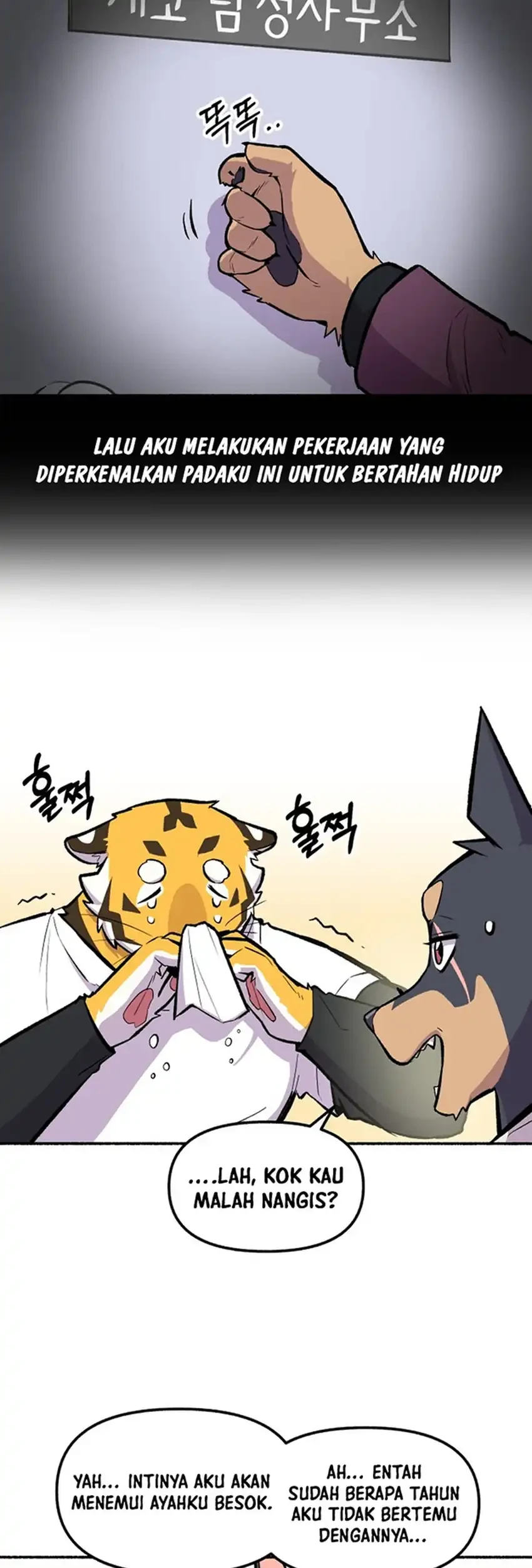Uncle Bungeoppang chapter 52 halaman 42