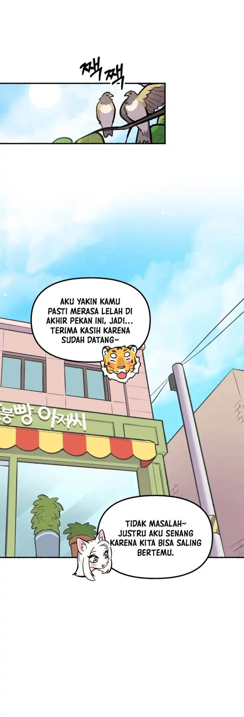 Uncle Bungeoppang chapter 52 halaman 46