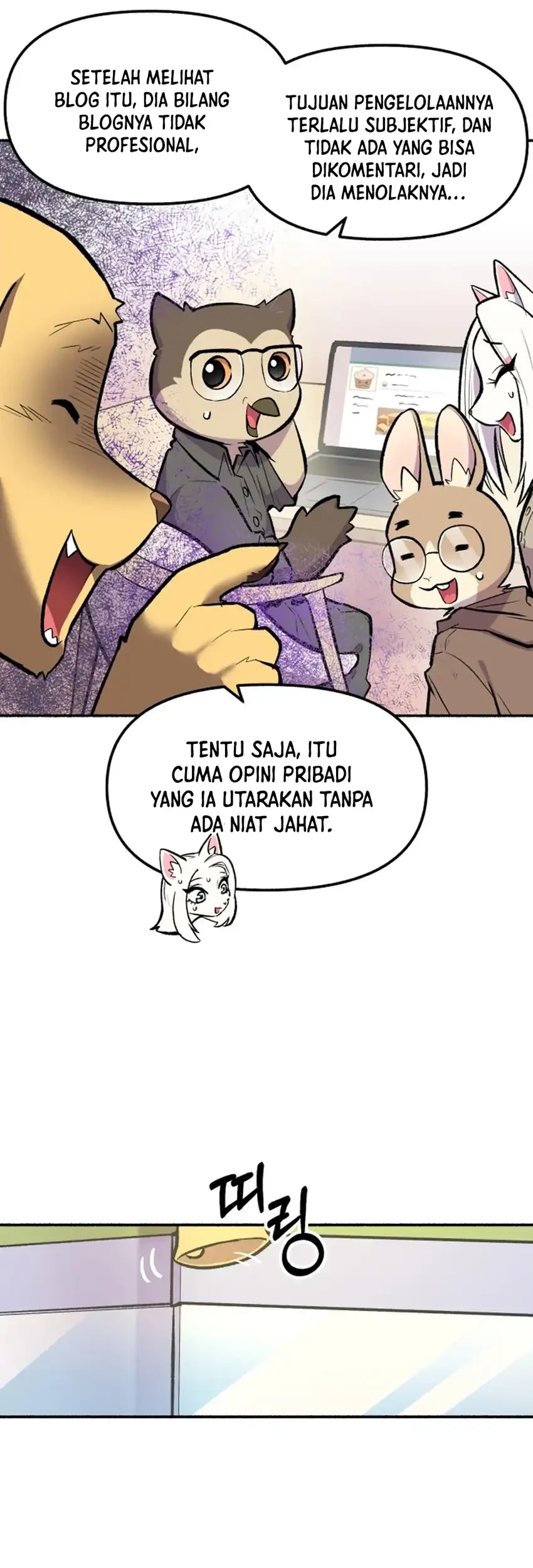 Uncle Bungeoppang chapter 53 halaman 23