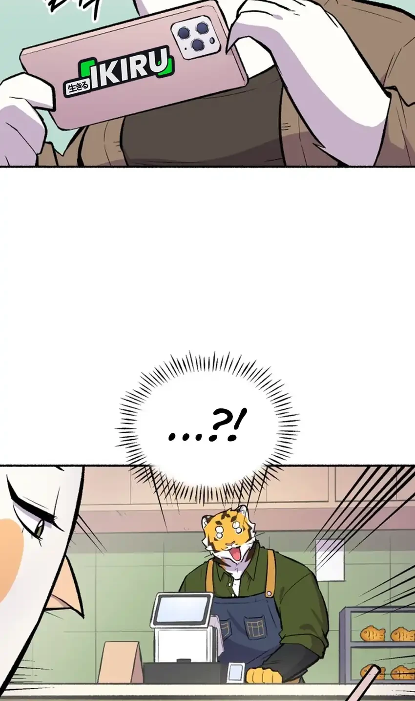 Uncle Bungeoppang chapter 53 halaman 48