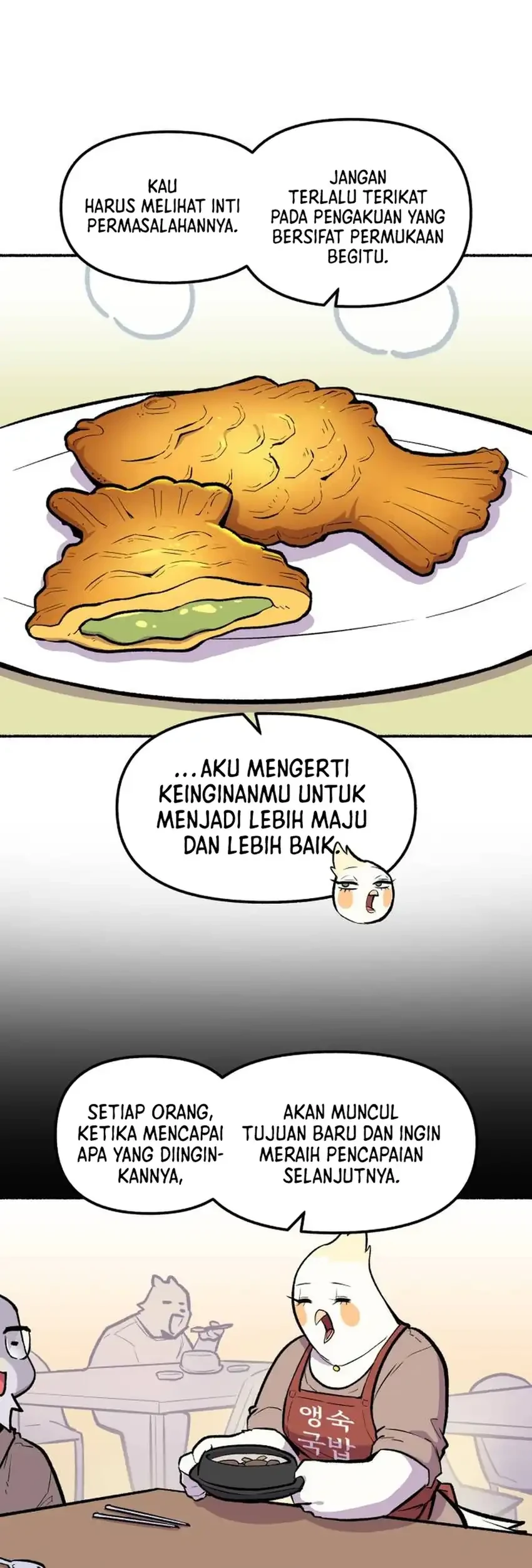 Uncle Bungeoppang Bab 54 halaman 12