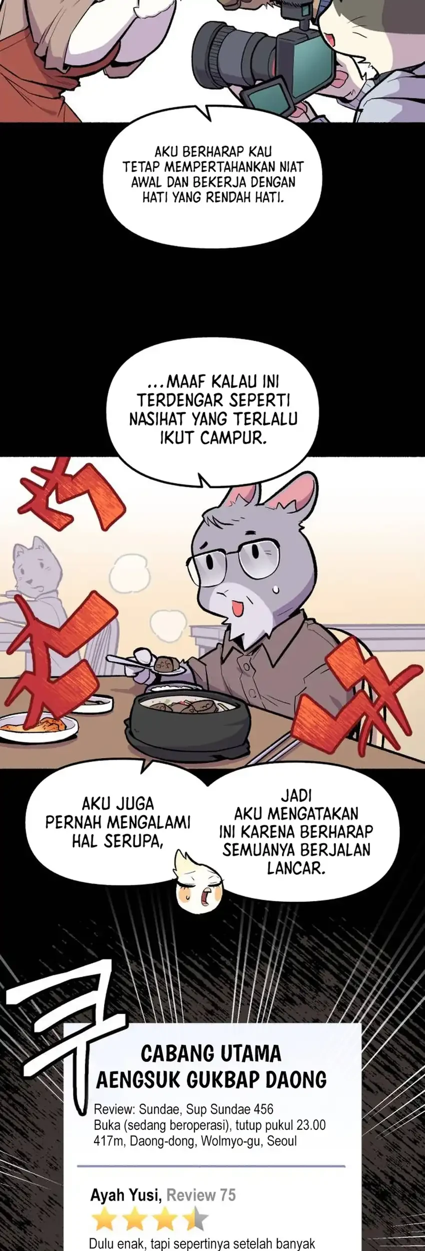 Uncle Bungeoppang Bab 54 halaman 14