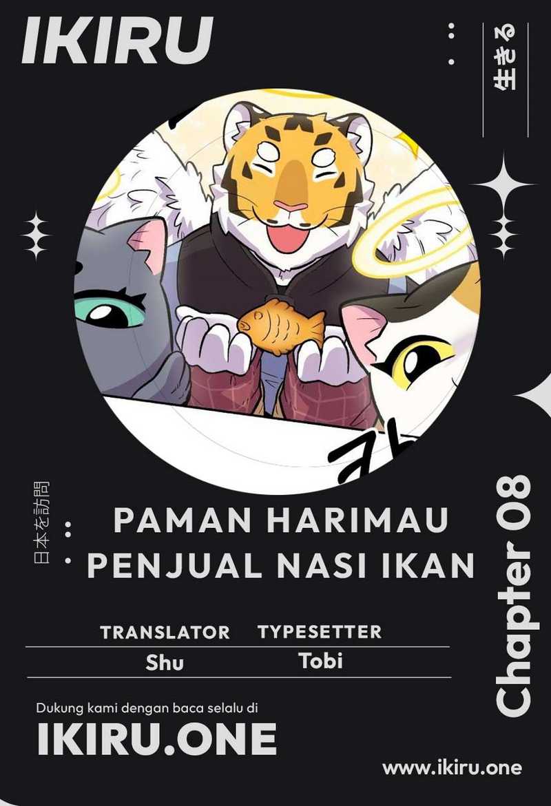 Uncle Bungeoppang Bab 8 halaman 1