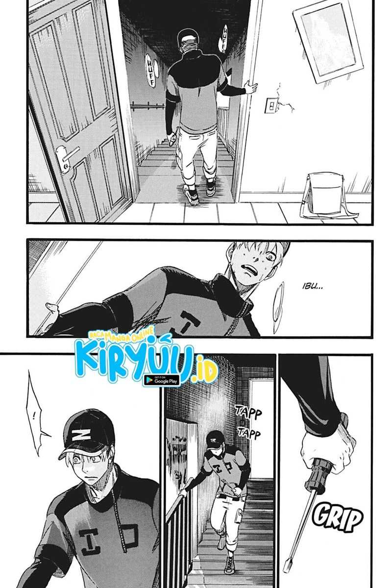 Undead Messiah Bab 06 halaman 12