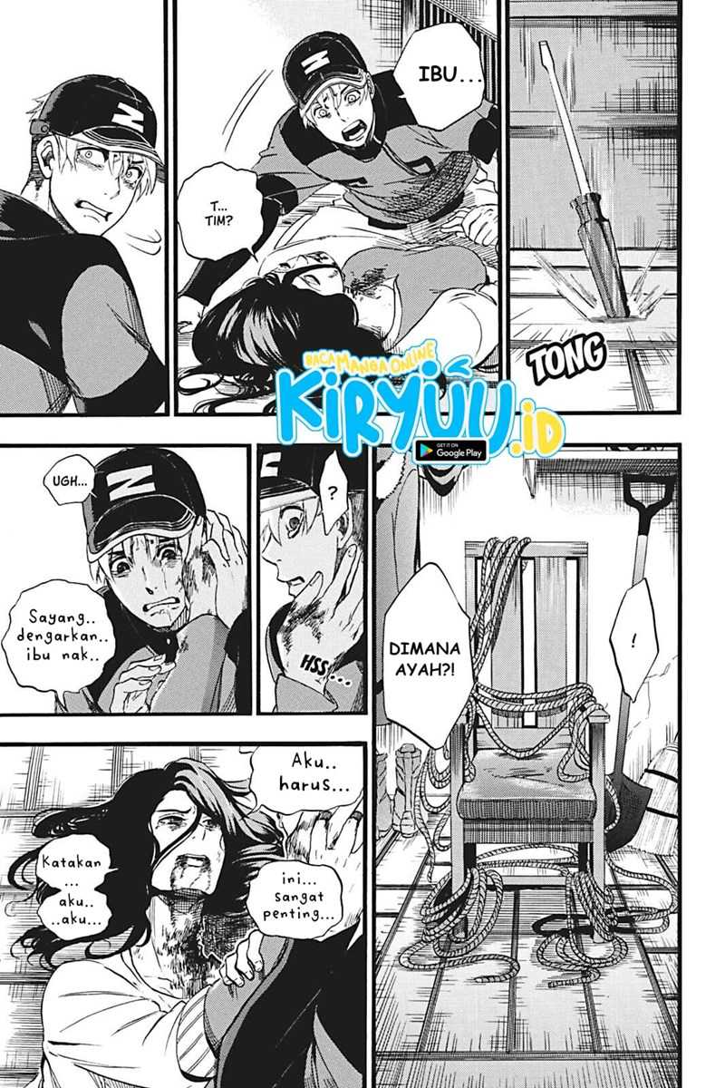 Undead Messiah Bab 06 halaman 14