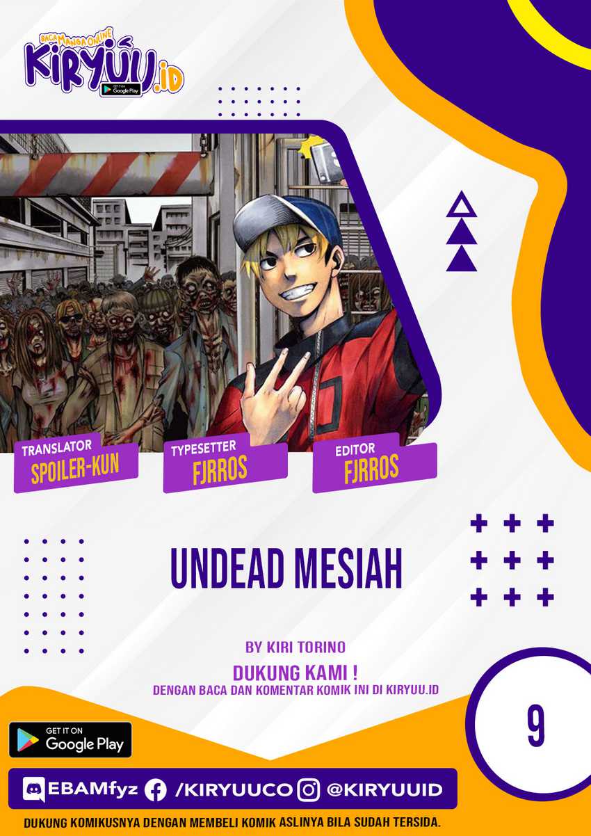 Undead Messiah Bab 09 halaman 1