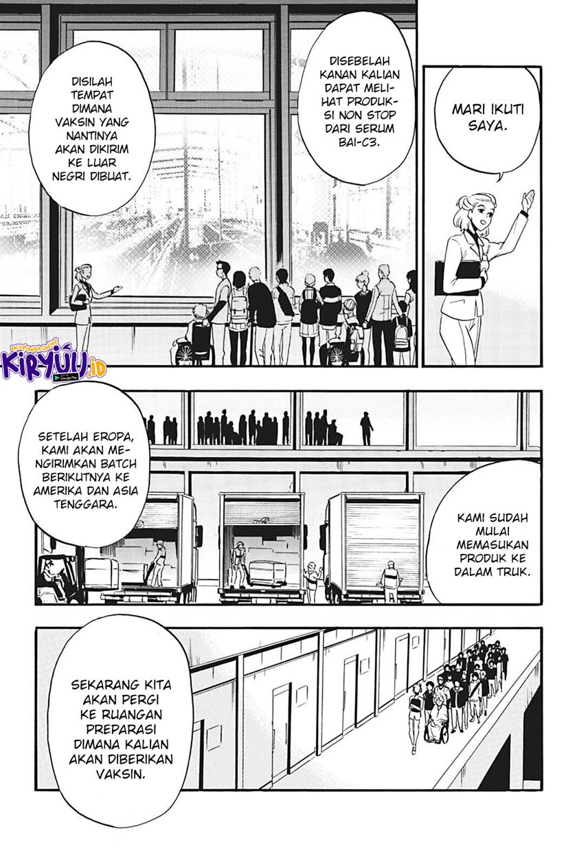 Undead Messiah Bab 14 halaman 29