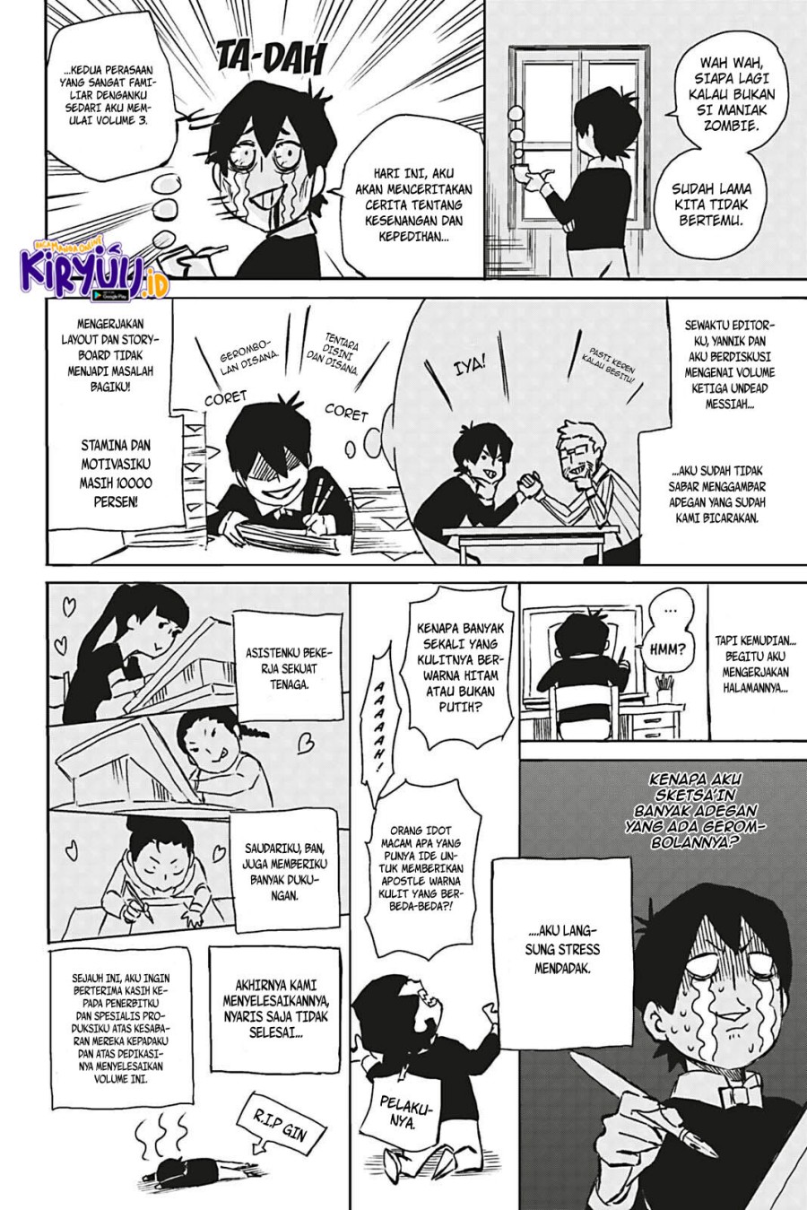 Undead Messiah chapter 19 halaman 11