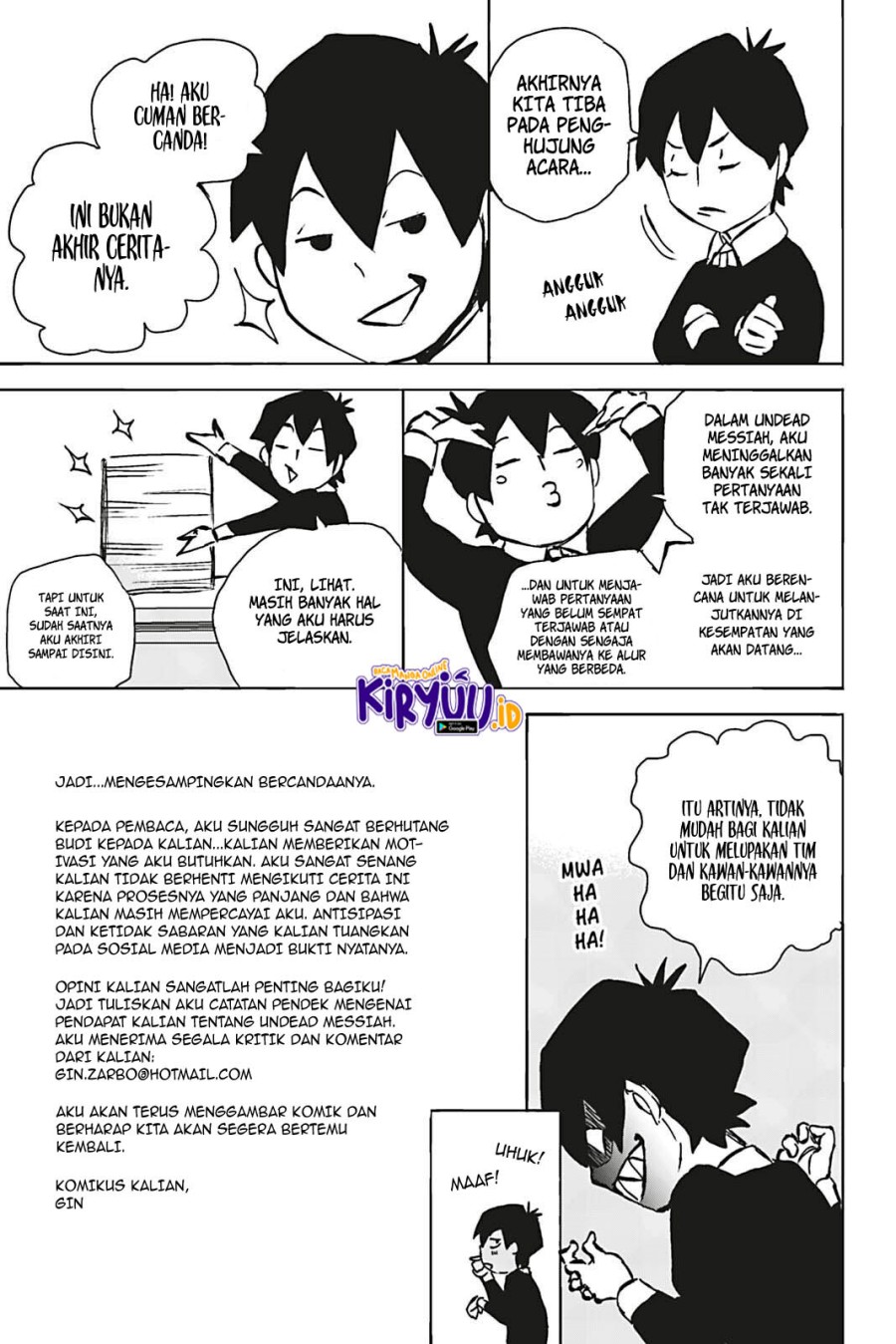 Undead Messiah chapter 19 halaman 12