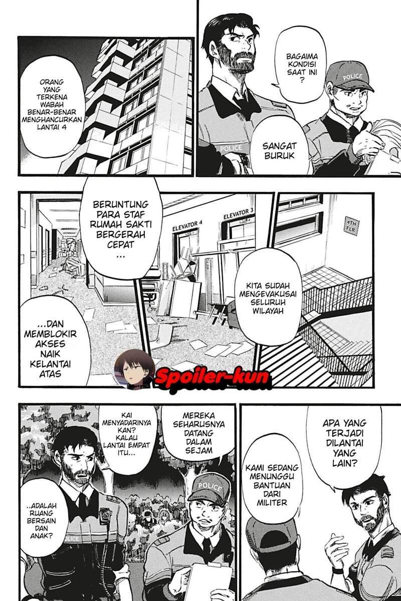 Undead Messiah Bab 4 halaman 7