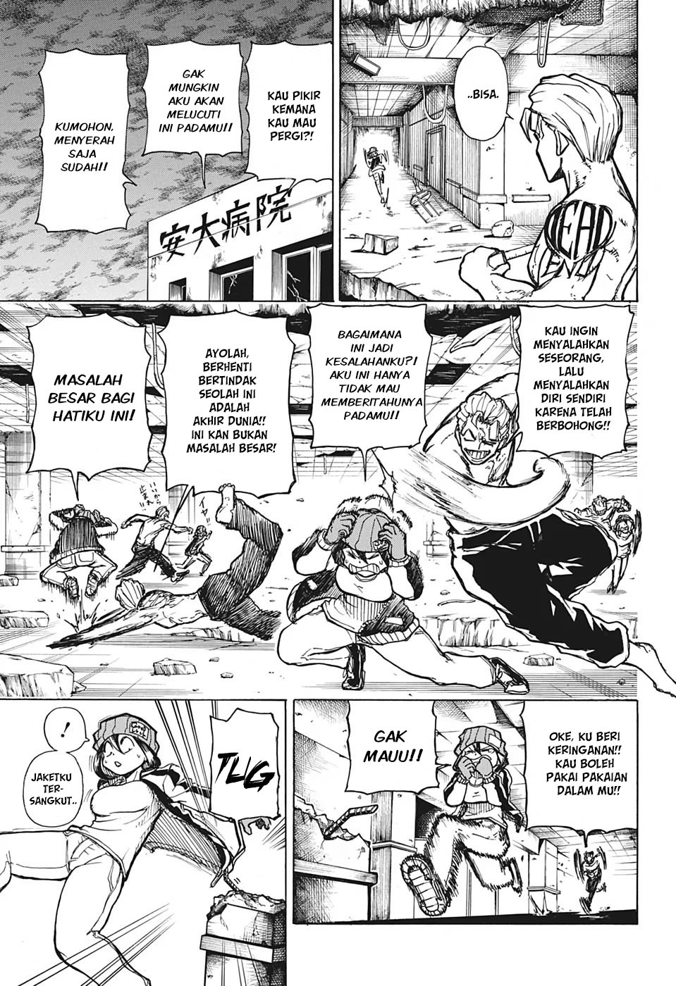 Undead Unluck Bab 01 halaman 26