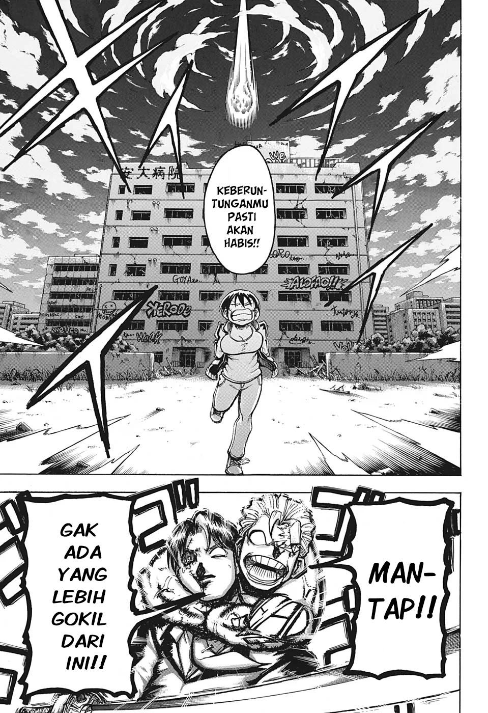 Undead Unluck Bab 01 halaman 48