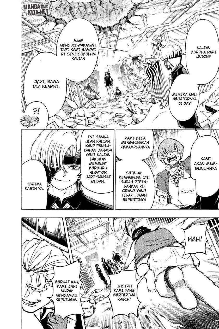 Undead Unluck chapter 23 halaman 17