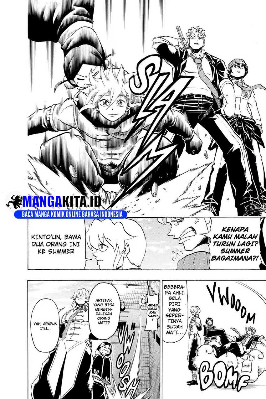 Undead Unluck Bab 58 halaman 12