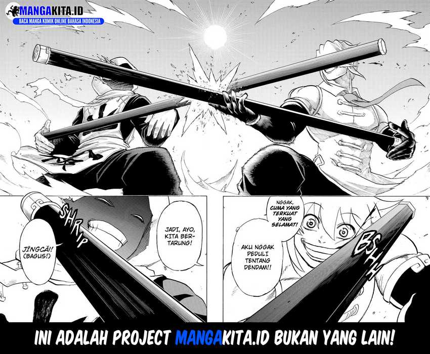 Undead Unluck Bab 58 halaman 17