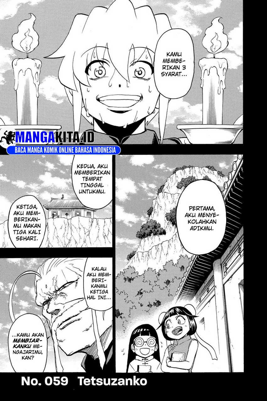 Undead Unluck Bab 59 halaman 2