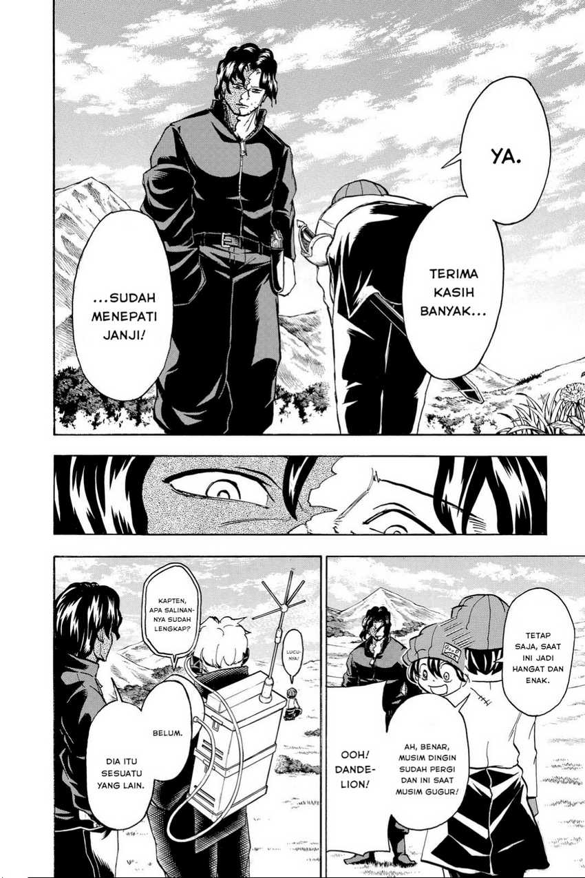 Undead Unluck chapter 69 halaman 7