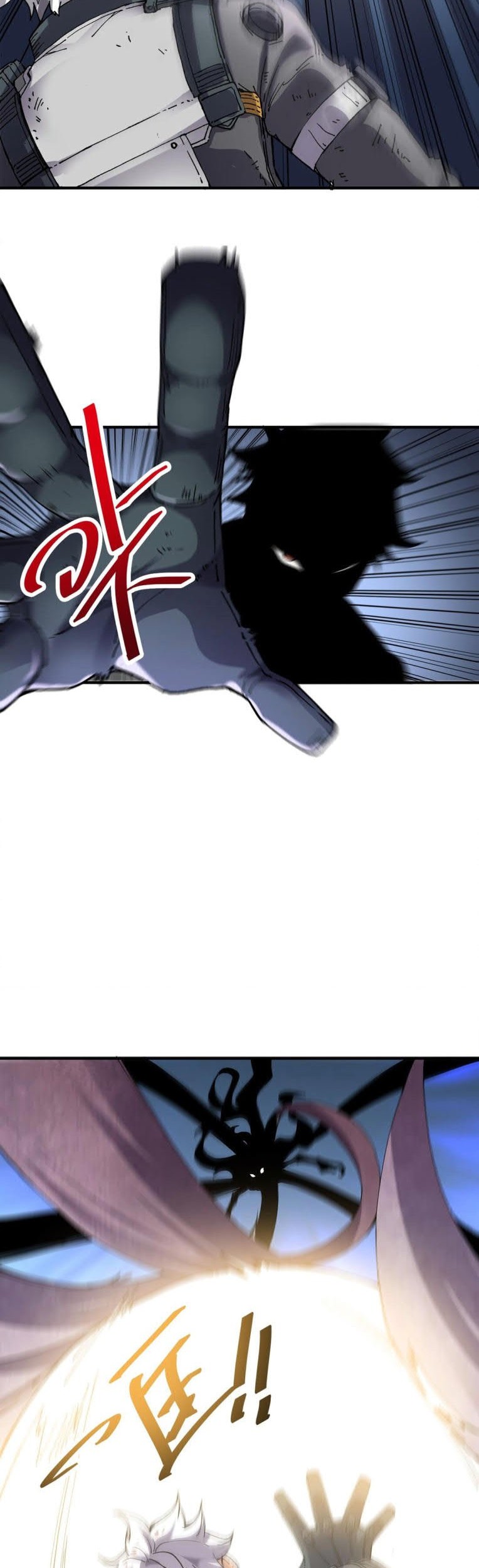 Under The Black Fog chapter 02 halaman 7