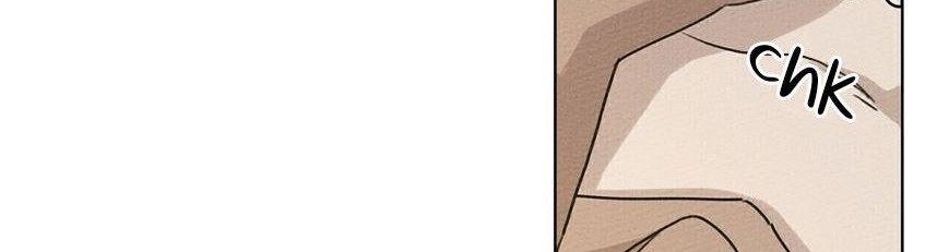 Under the Oak Tree Bab 12 halaman 7