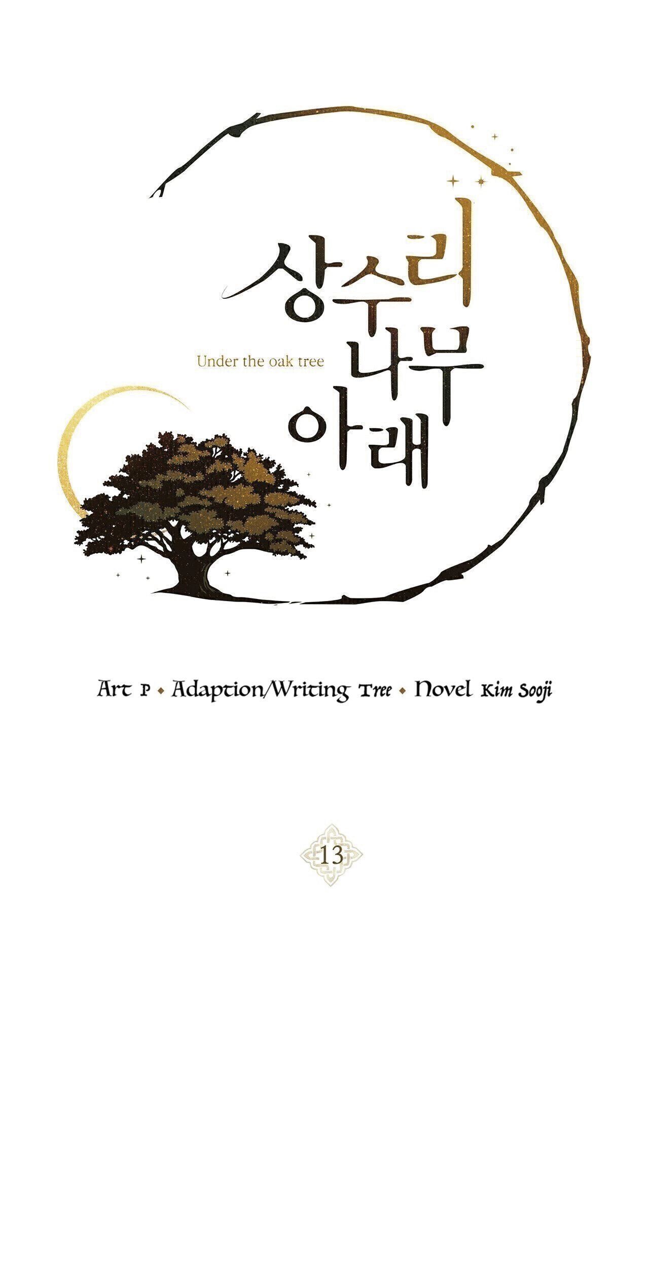 Under the Oak Tree Bab 13 halaman 2
