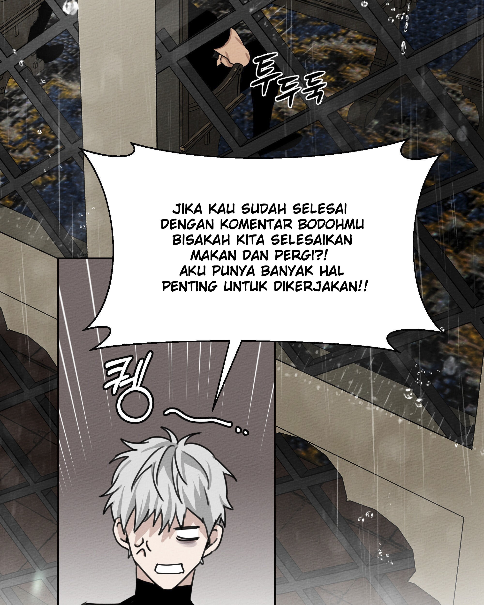 Under the Oak Tree Bab 15 halaman 108