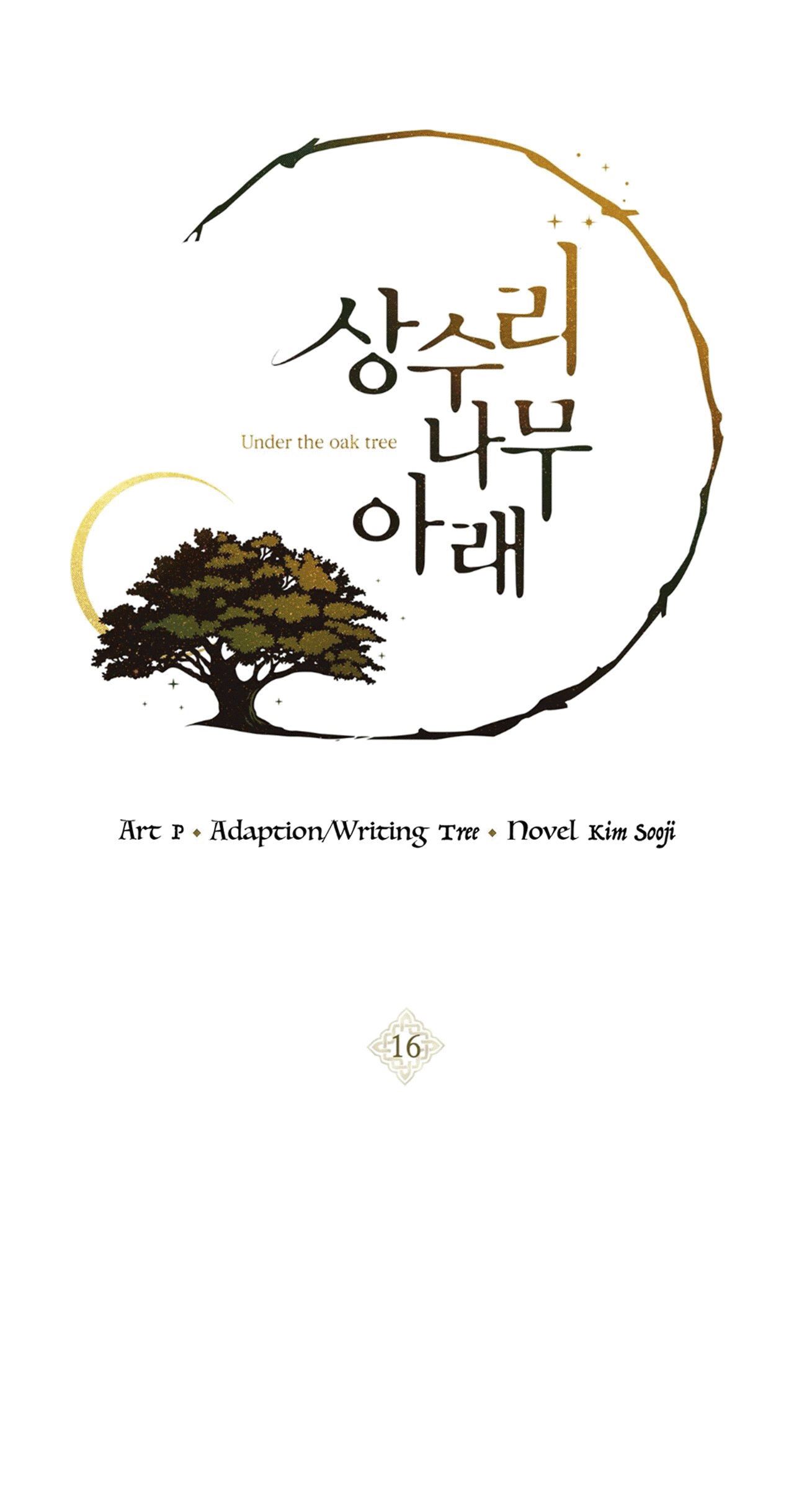 Under the Oak Tree Bab 16 halaman 2