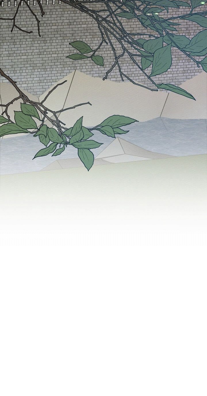 Under the Oak Tree Bab 19 halaman 16