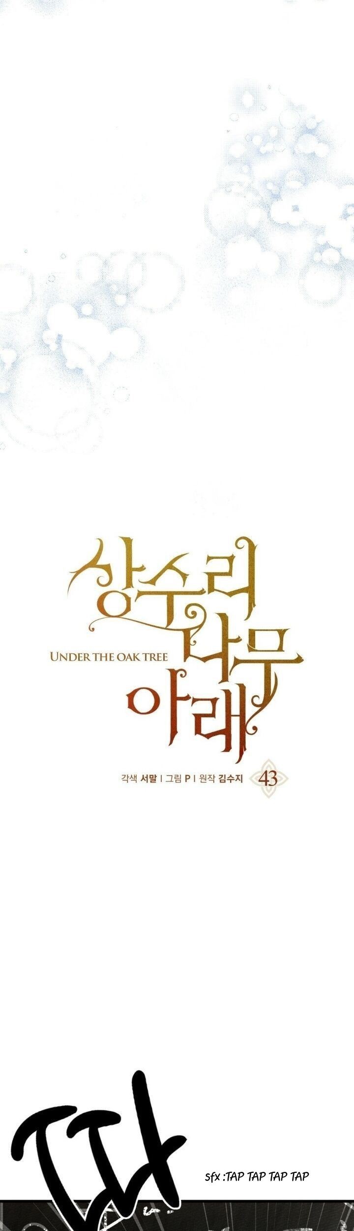 Under the Oak Tree Bab 43 halaman 22