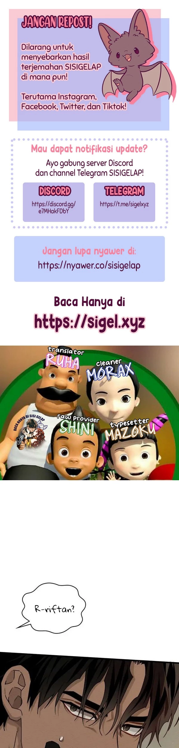Under the Oak Tree chapter 51 halaman 1