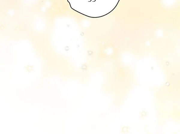 Under the Oak Tree chapter 51 halaman 4