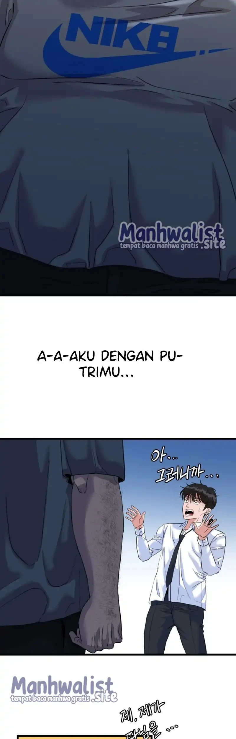 Underboxer Bab 1 halaman 117