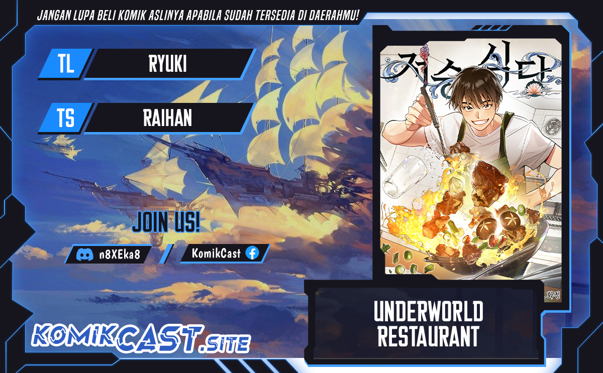 Underworld Restaurant Bab 06 halaman 1