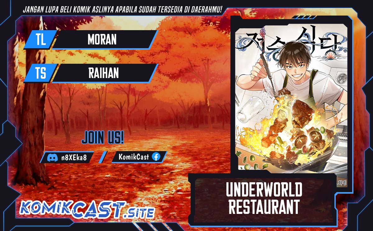 Underworld Restaurant Bab 09 halaman 1