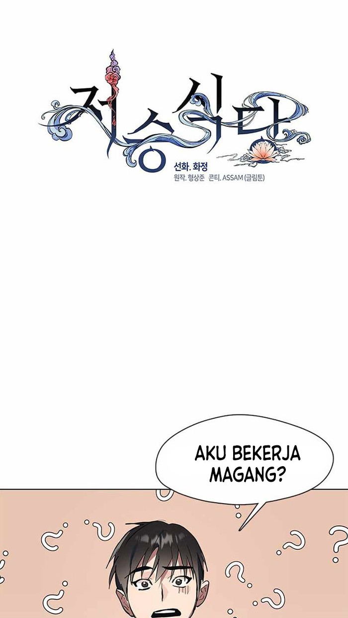 Underworld Restaurant Bab 09 halaman 9