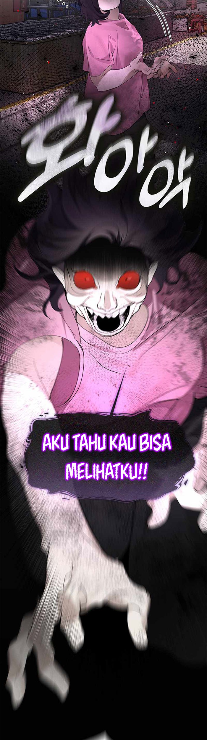 Underworld Restaurant Bab 10 halaman 52