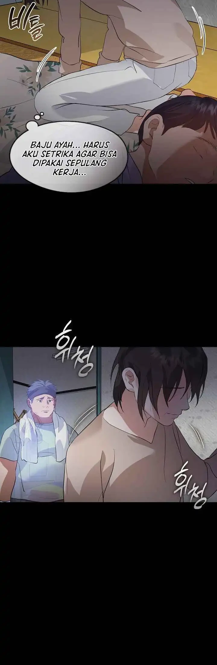 Underworld Restaurant chapter 101 halaman 14