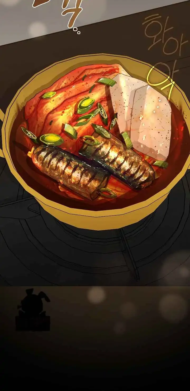 Underworld Restaurant chapter 101 halaman 22