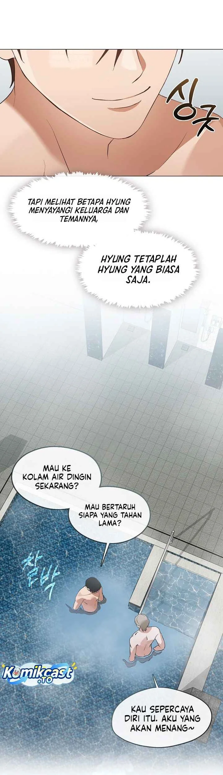 Underworld Restaurant chapter 104 halaman 13