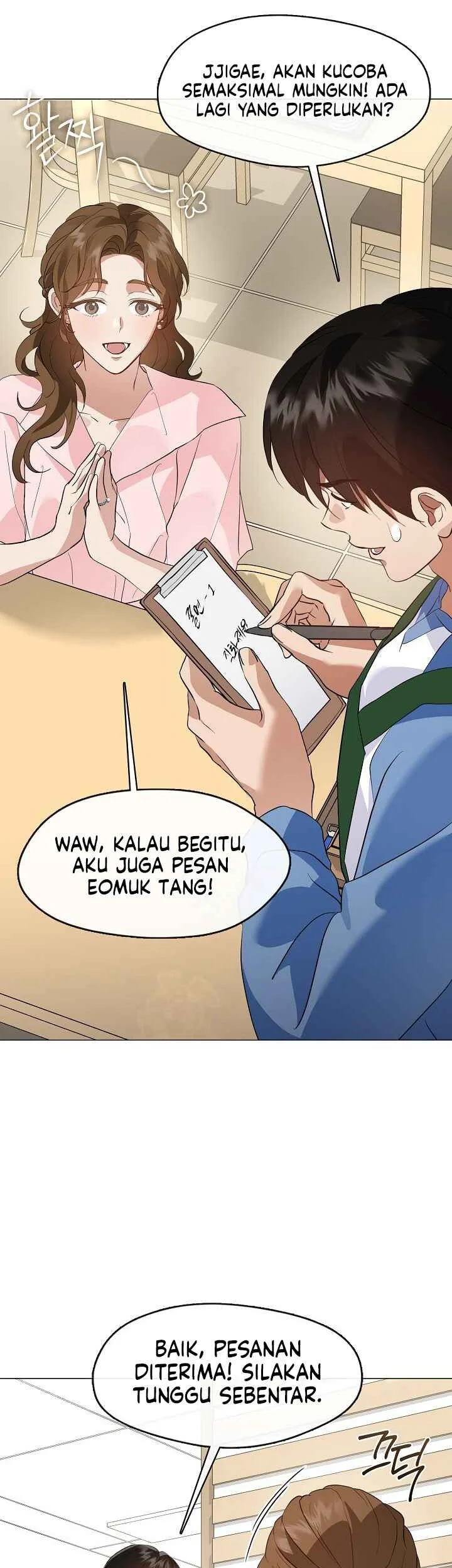 Underworld Restaurant chapter 104 halaman 32