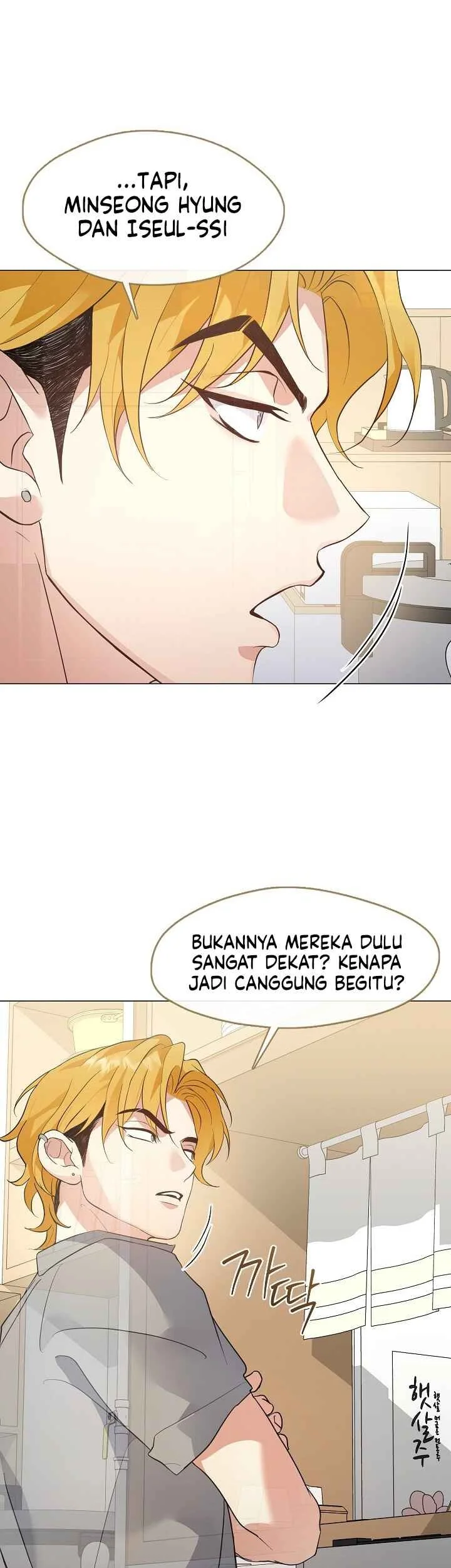 Underworld Restaurant chapter 104 halaman 36