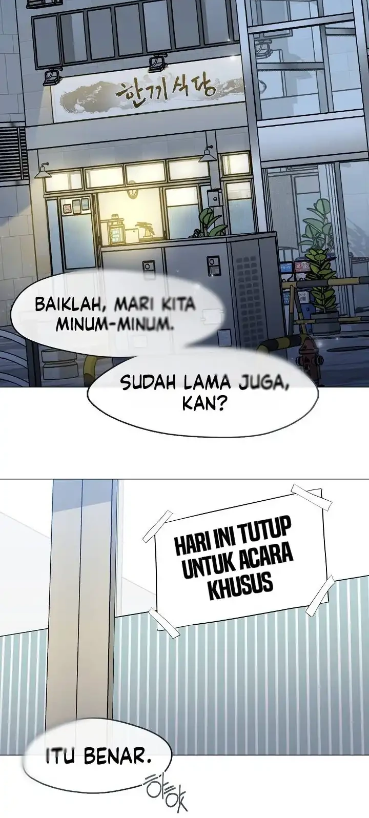 Underworld Restaurant Bab 108 halaman 44