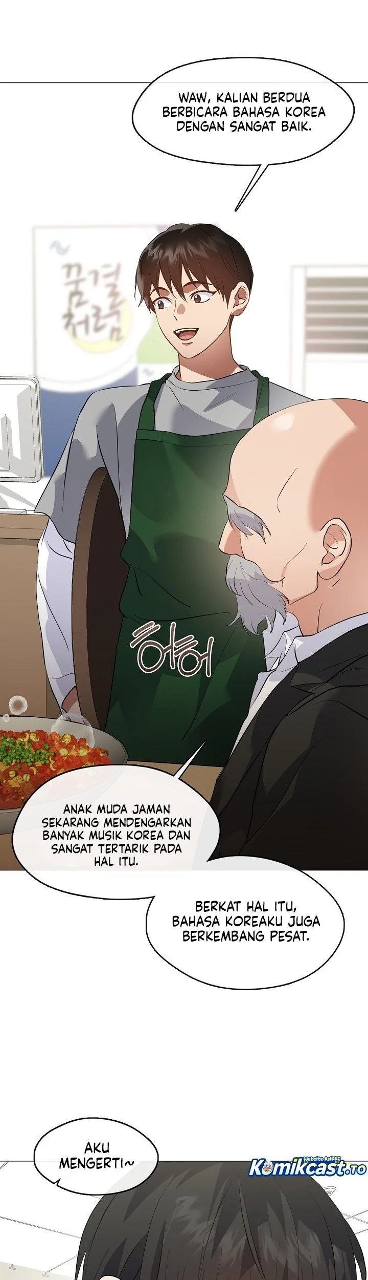 Underworld Restaurant chapter 109 halaman 9