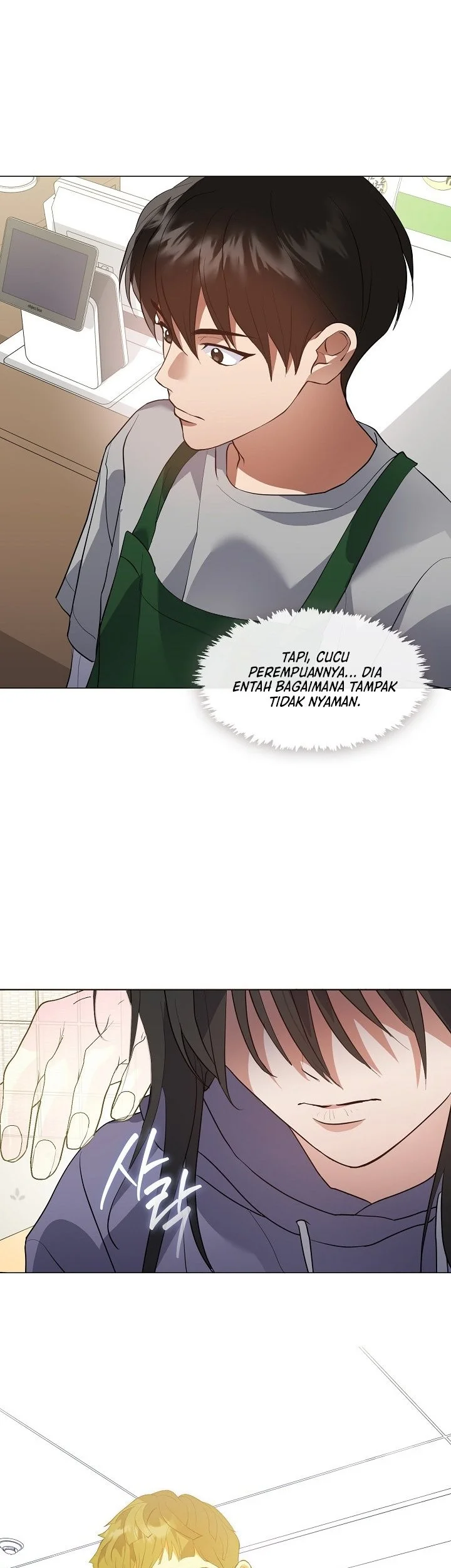 Underworld Restaurant chapter 109 halaman 13