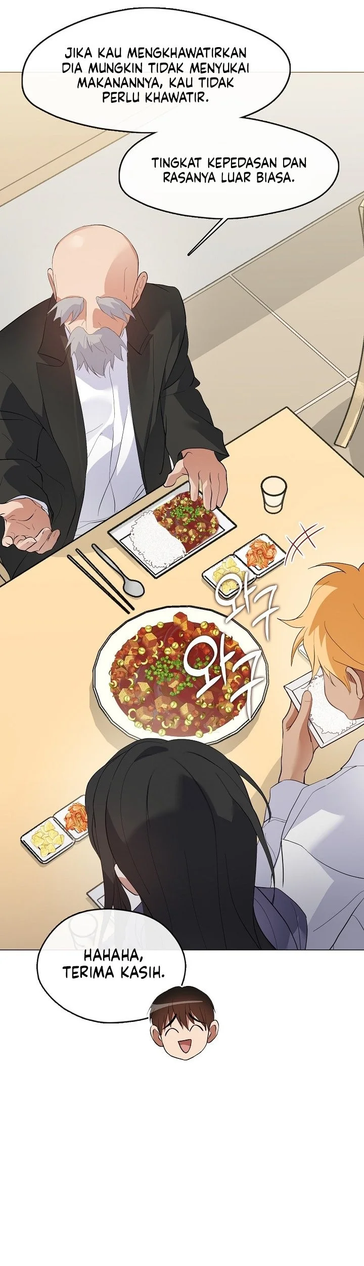 Underworld Restaurant chapter 109 halaman 16