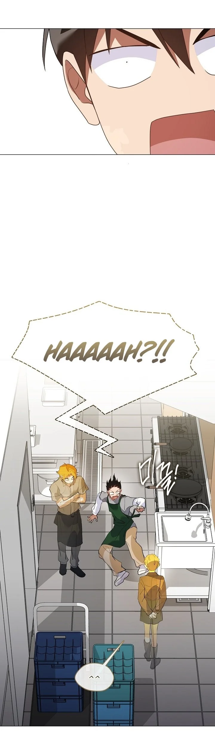 Underworld Restaurant chapter 109 halaman 21