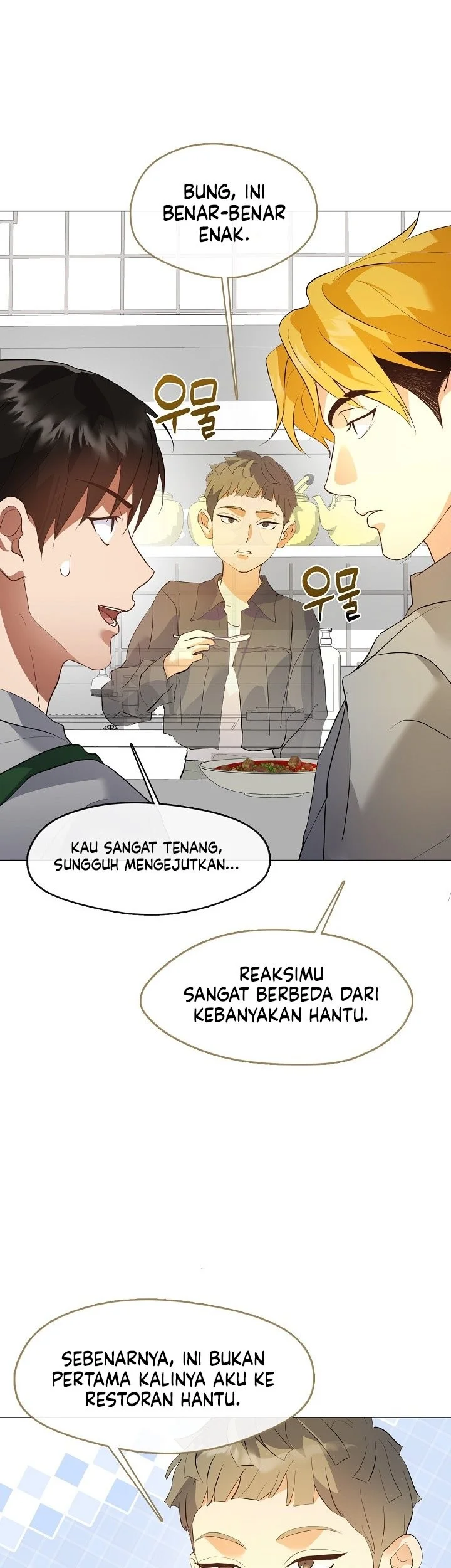 Underworld Restaurant chapter 109 halaman 25