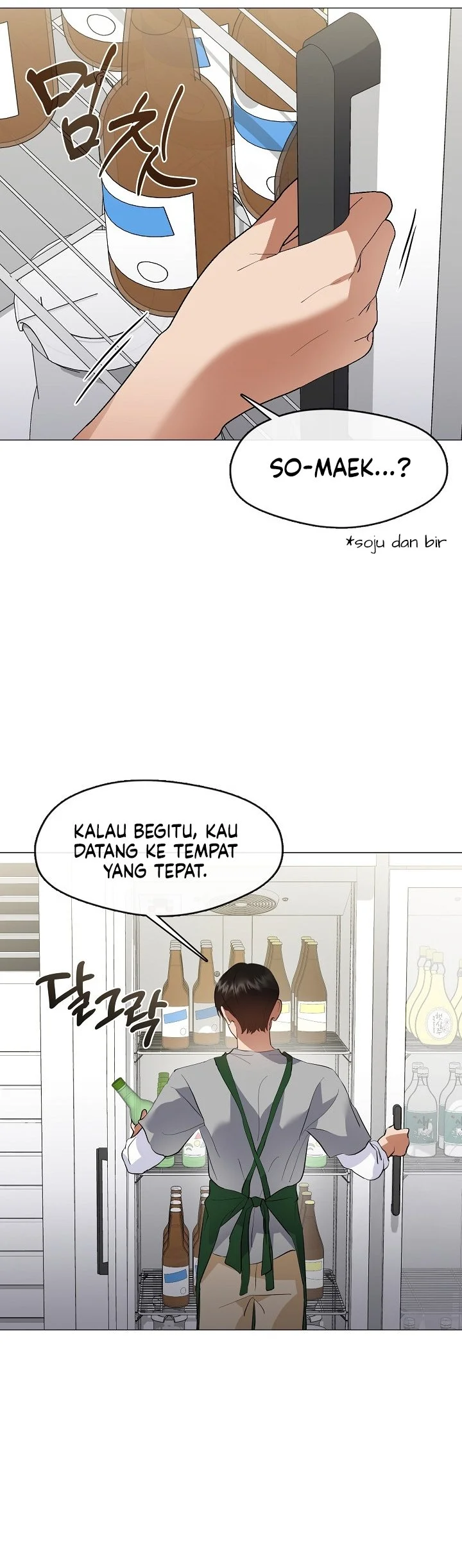 Underworld Restaurant chapter 109 halaman 37