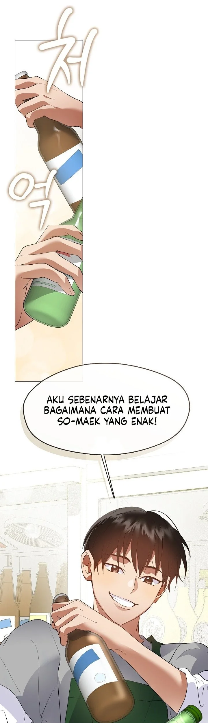 Underworld Restaurant chapter 109 halaman 38