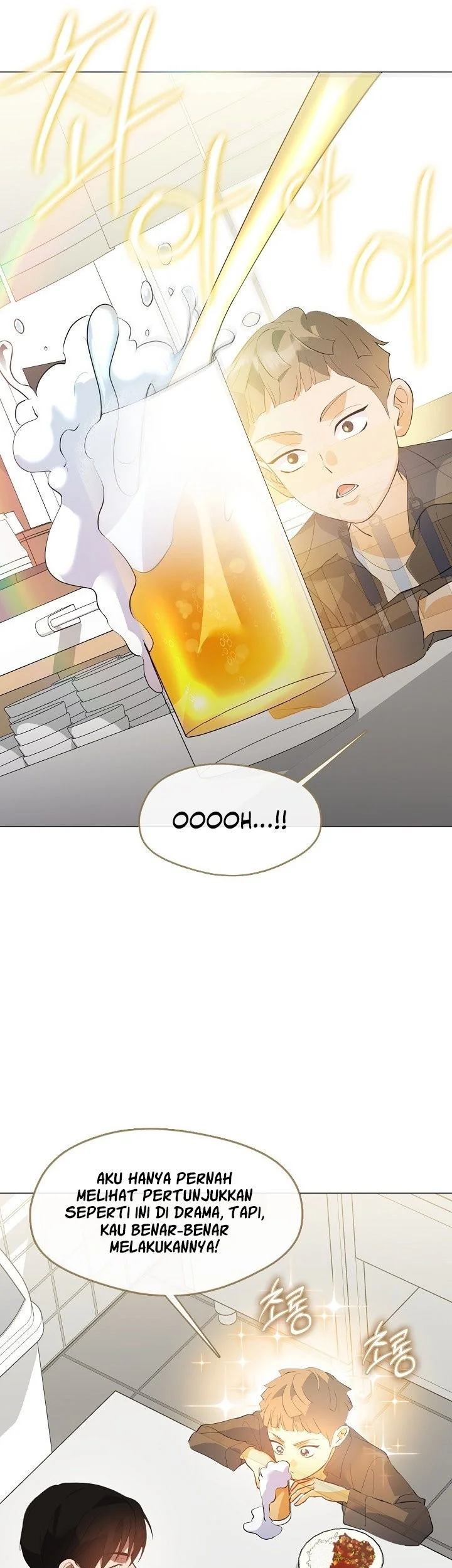 Underworld Restaurant chapter 109 halaman 40